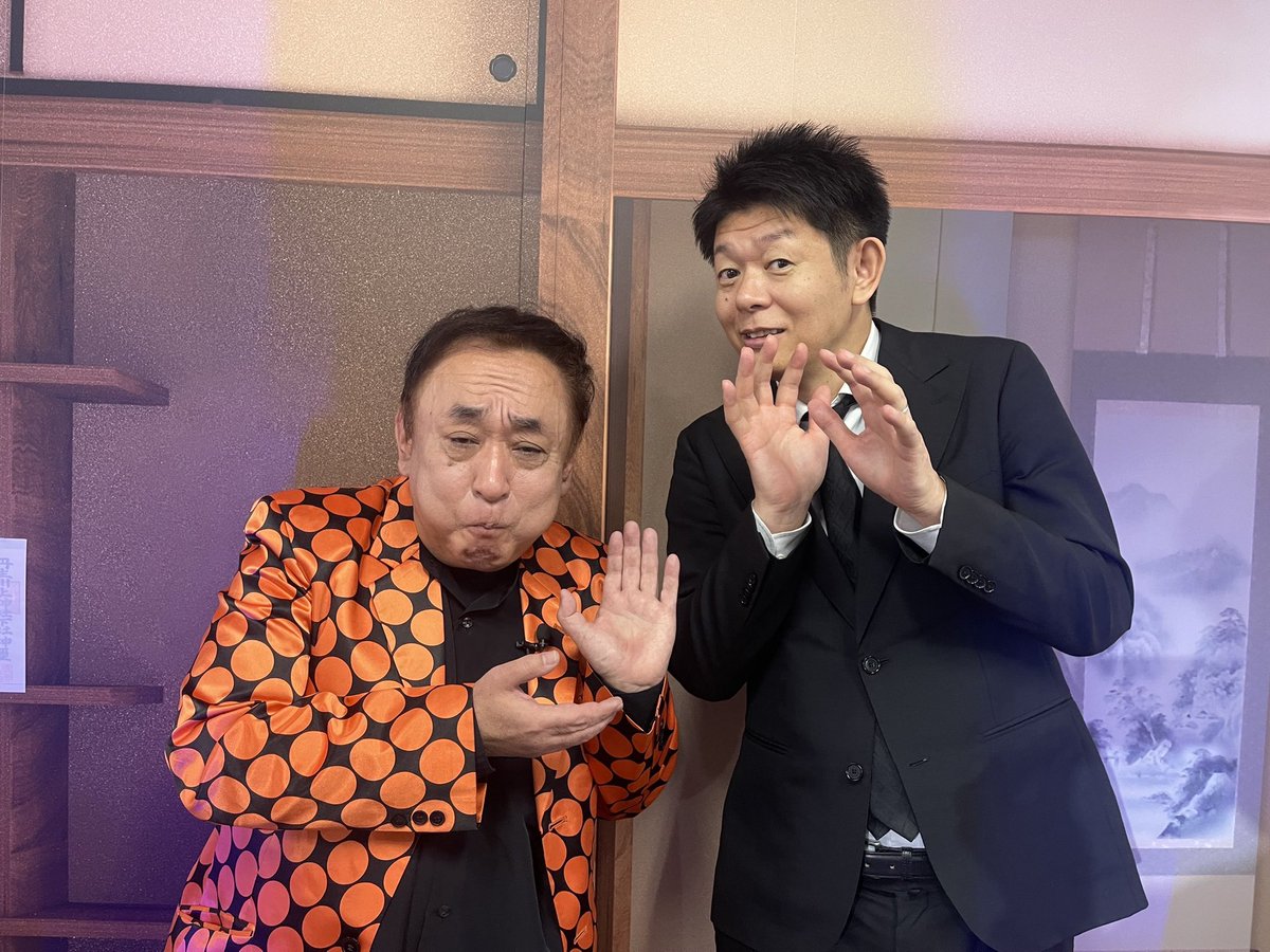 からくりどーる死亡説は本当？病気激痩せの真相と2026年現在の姿