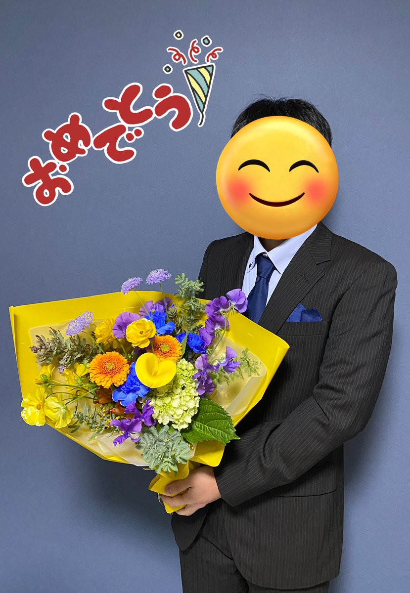 歌手Gaoに息子がいる噂は本当？結婚や夫の真相と現在の姿を追跡