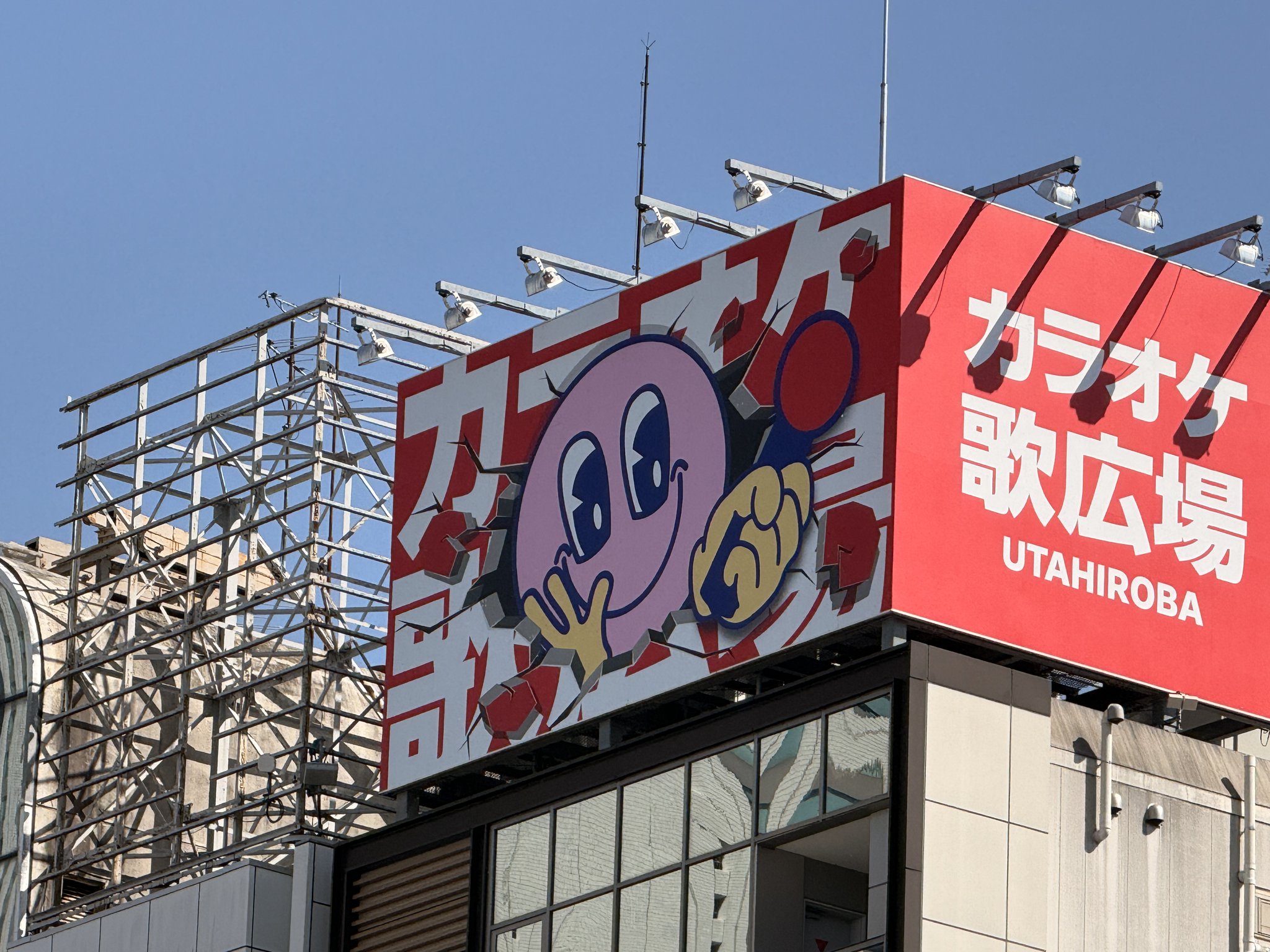 歌広場池袋東口駅前店の料金・フリータイムと混雑攻略【2026年最新】