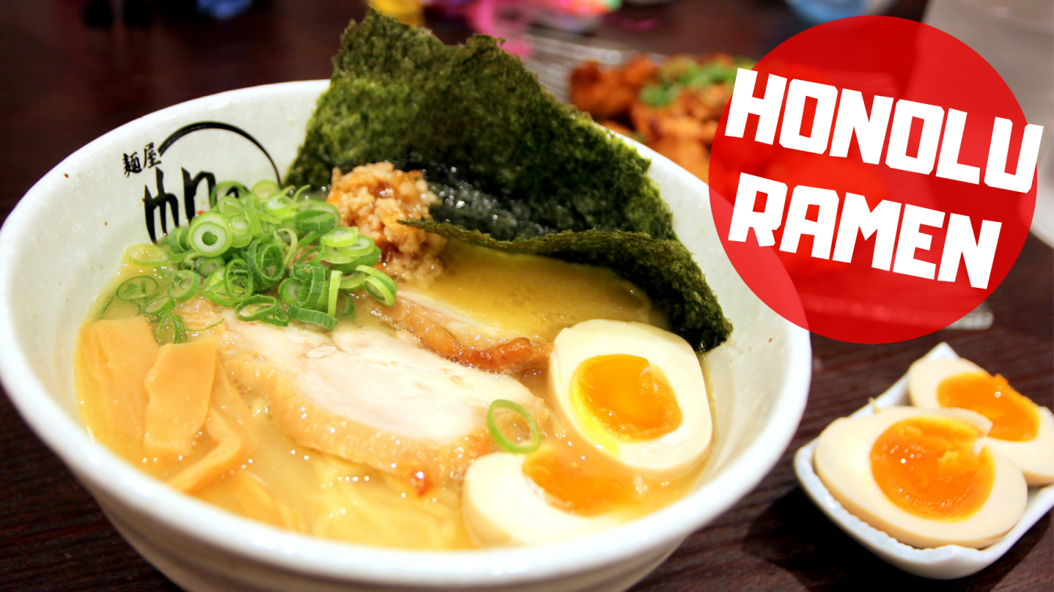 【2026年最新】「Halal Ramen Honolu」が変える日本のインバウンド食事情！世界中のグルメが熱狂する極上鶏白湯の裏側