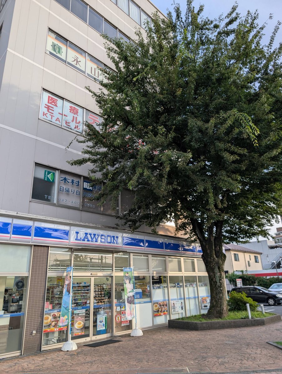 ローソン多摩乞田店の全貌解剖！駐車場やイートイン・評判を徹底検証