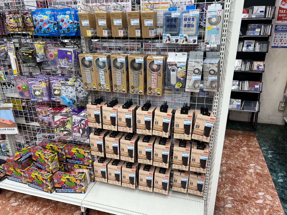 駿河屋大阪日本橋本館の買取評判と品揃え！オタロード店との違い徹底解説