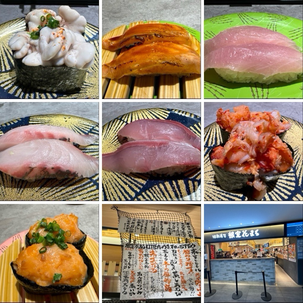 根室花まるKitte丸の内店攻略法！行列の真相と整理券混雑回避術