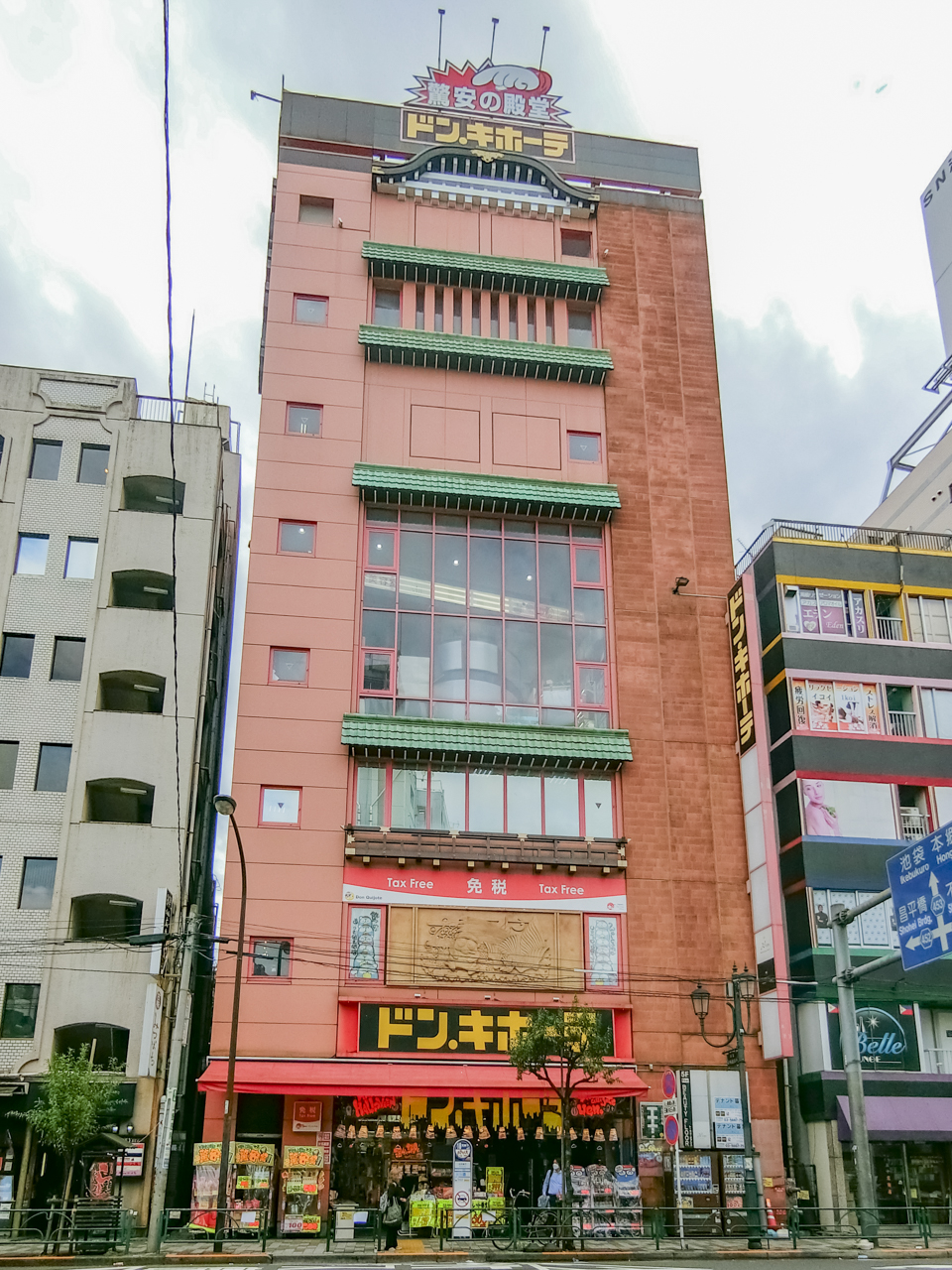 ドンキホーテ上野店を完全攻略！24時間営業や売り場・評判を徹底検証