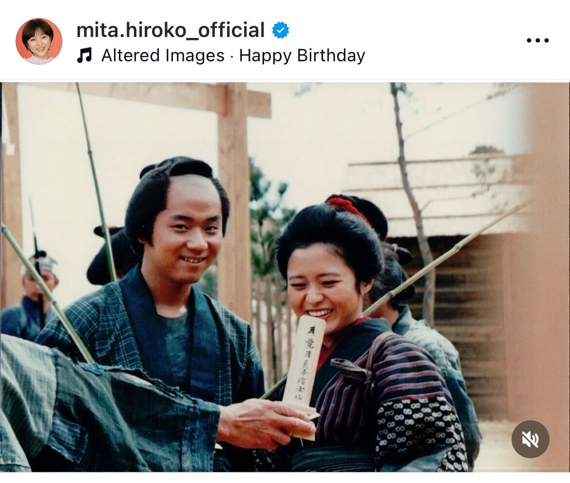 尾美利徳の現在と歩み｜天才子役から名脇役への軌跡と家族の真相