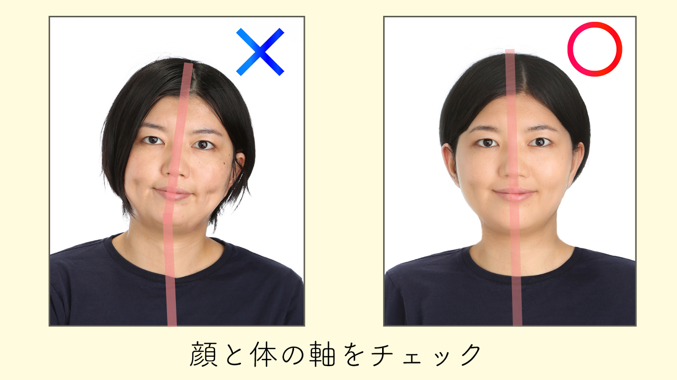 証明写真の顔の位置で合否が変わる？落とされない黄金比ルールを徹底解説