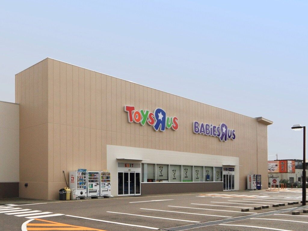 トイザらス宇都宮店の現在に驚き？閉店の噂の真相と2026年最新動向