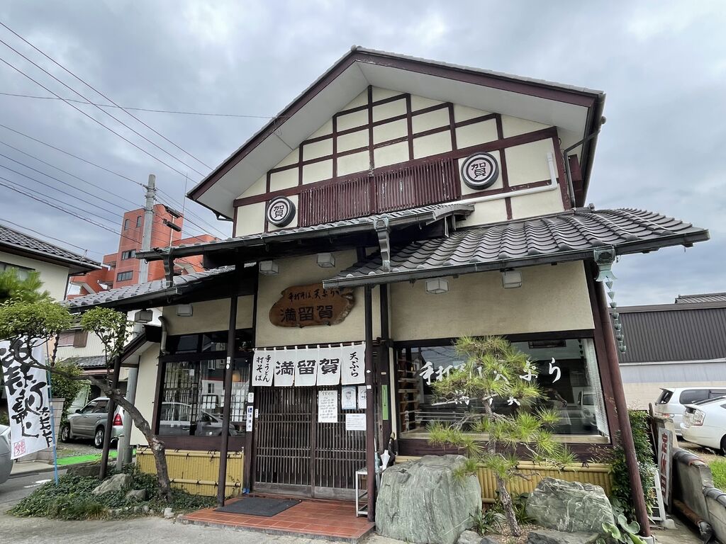 街の老舗蕎麦「満留賀」の正体とは？暖簾分けの歴史とカツ丼の真実