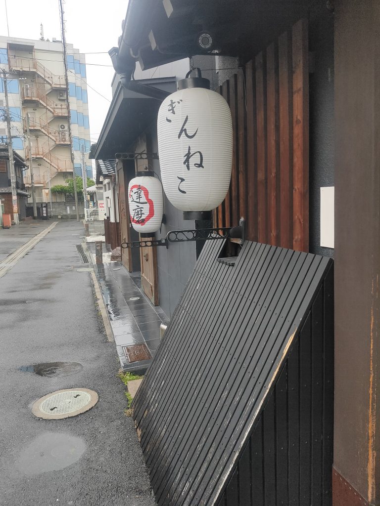 信太山新地「銀猫」の評判と料金システムは？初心者向け完全ガイド