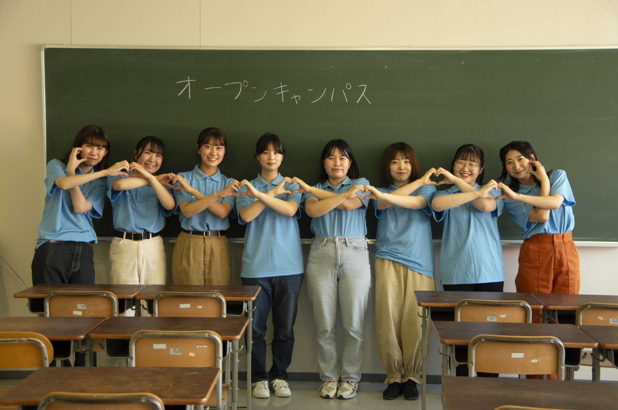 文教大学オープンキャンパス2026！3校舎の日程・予約と評判を徹底検証