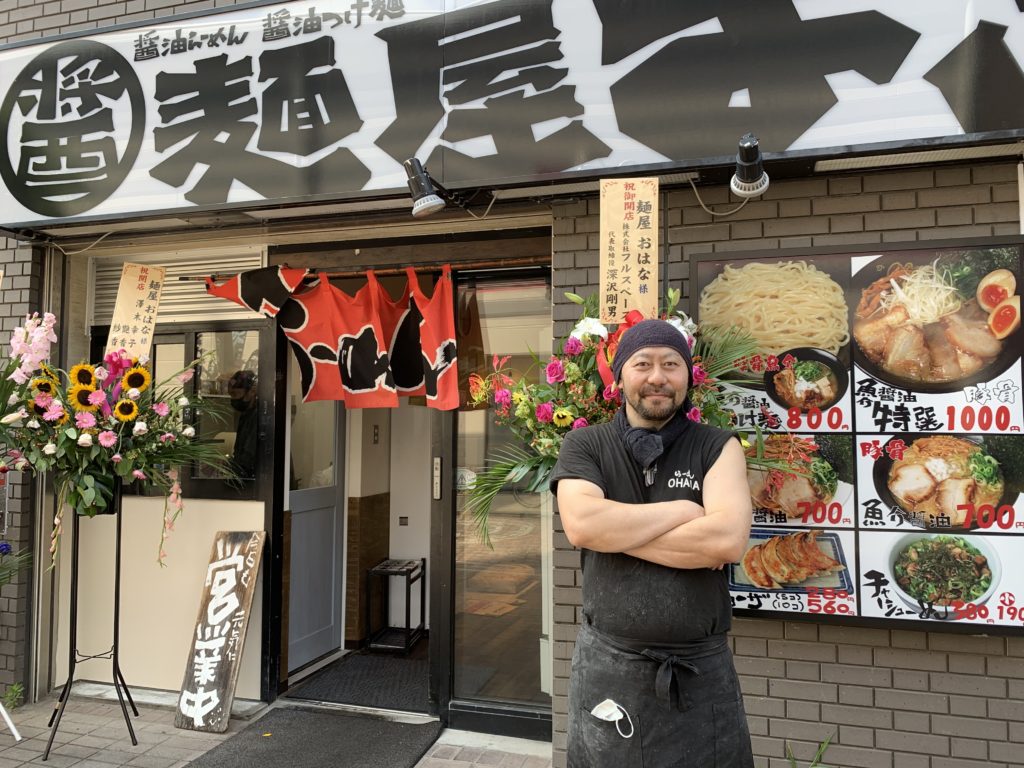 【2026最新】麺屋おはなの現在地と噂の真相｜現場データで徹底解剖