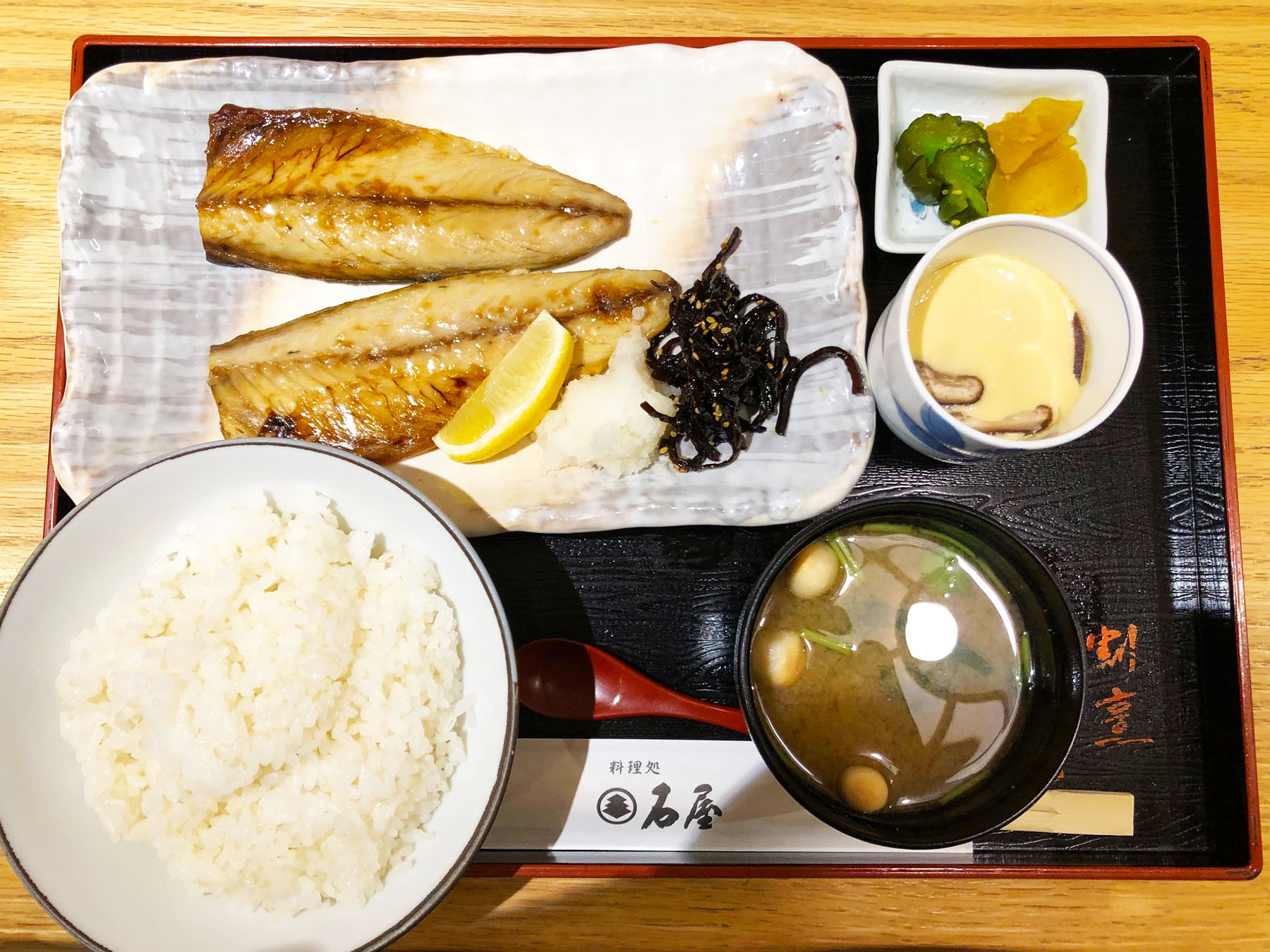 近くの絶品焼き魚定食！炭火焼きの名店から深夜・朝食まで徹底比較