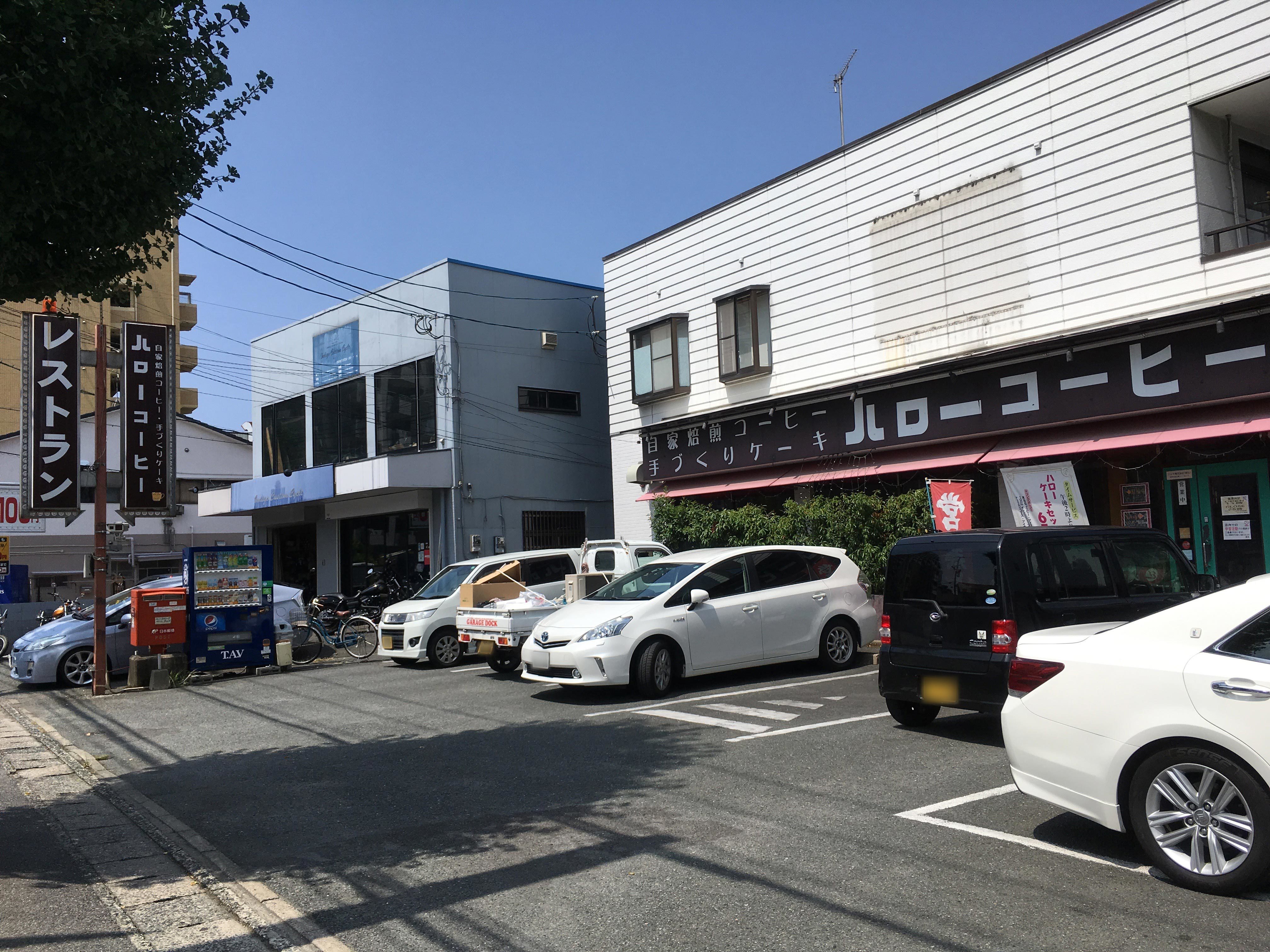 ハローコーヒー清水店を徹底取材！大盛りランチと評判の真相【2026】