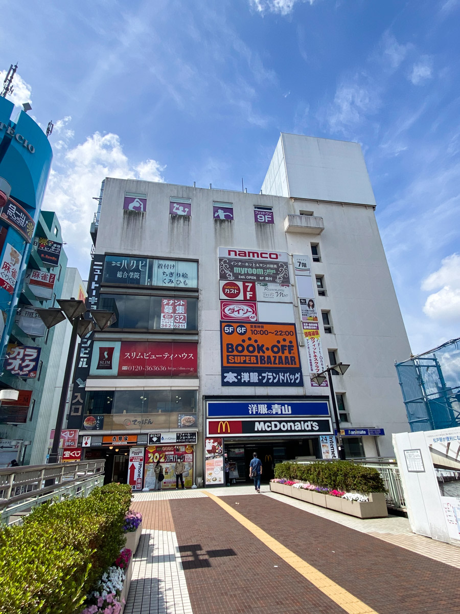 松戸駅東口の巨大ブックオフを徹底取材！買取評判や品揃えの実態