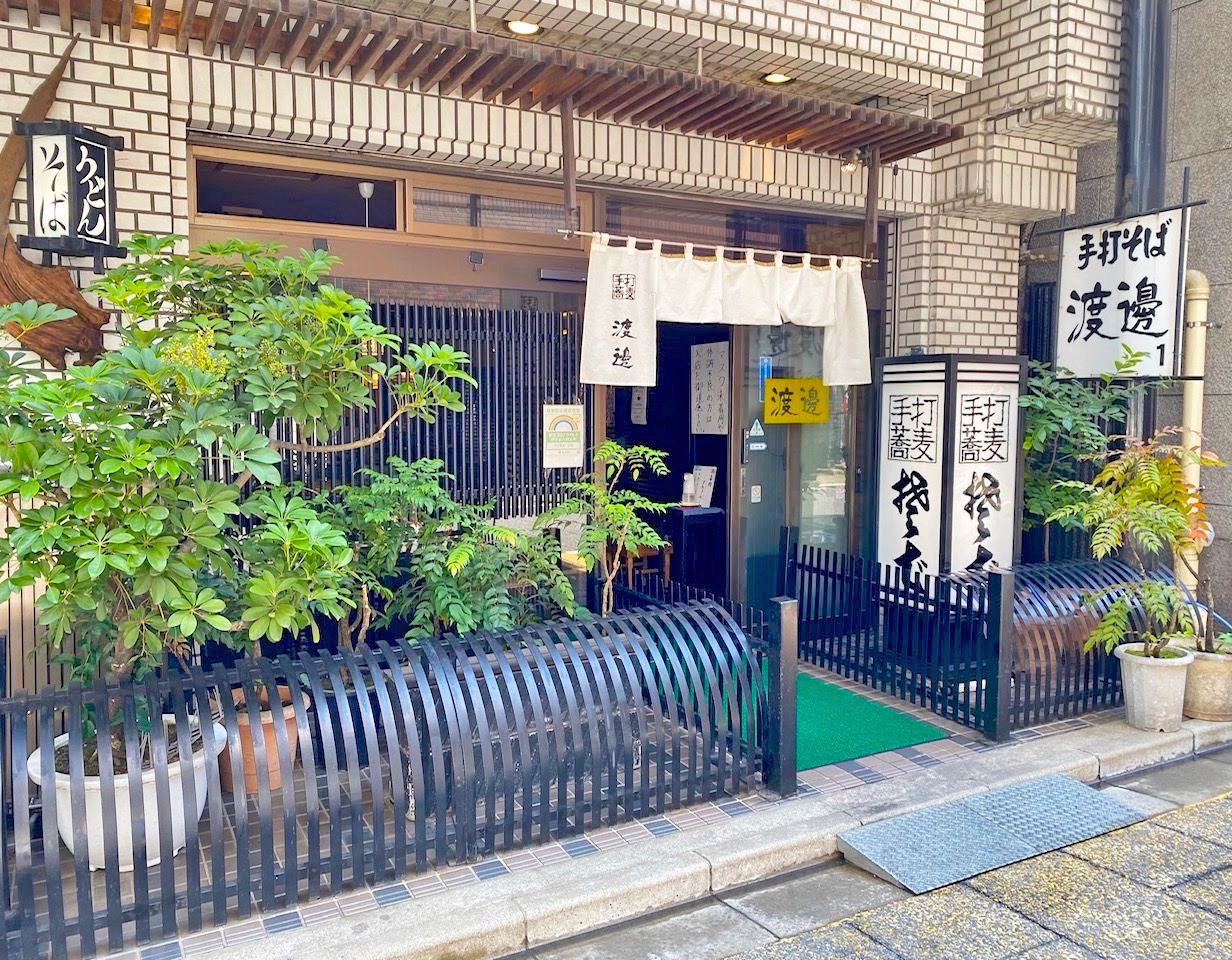 孤高の職人が放つ十割の覚醒「手打 蕎麦 渡邊」の真髄と革新