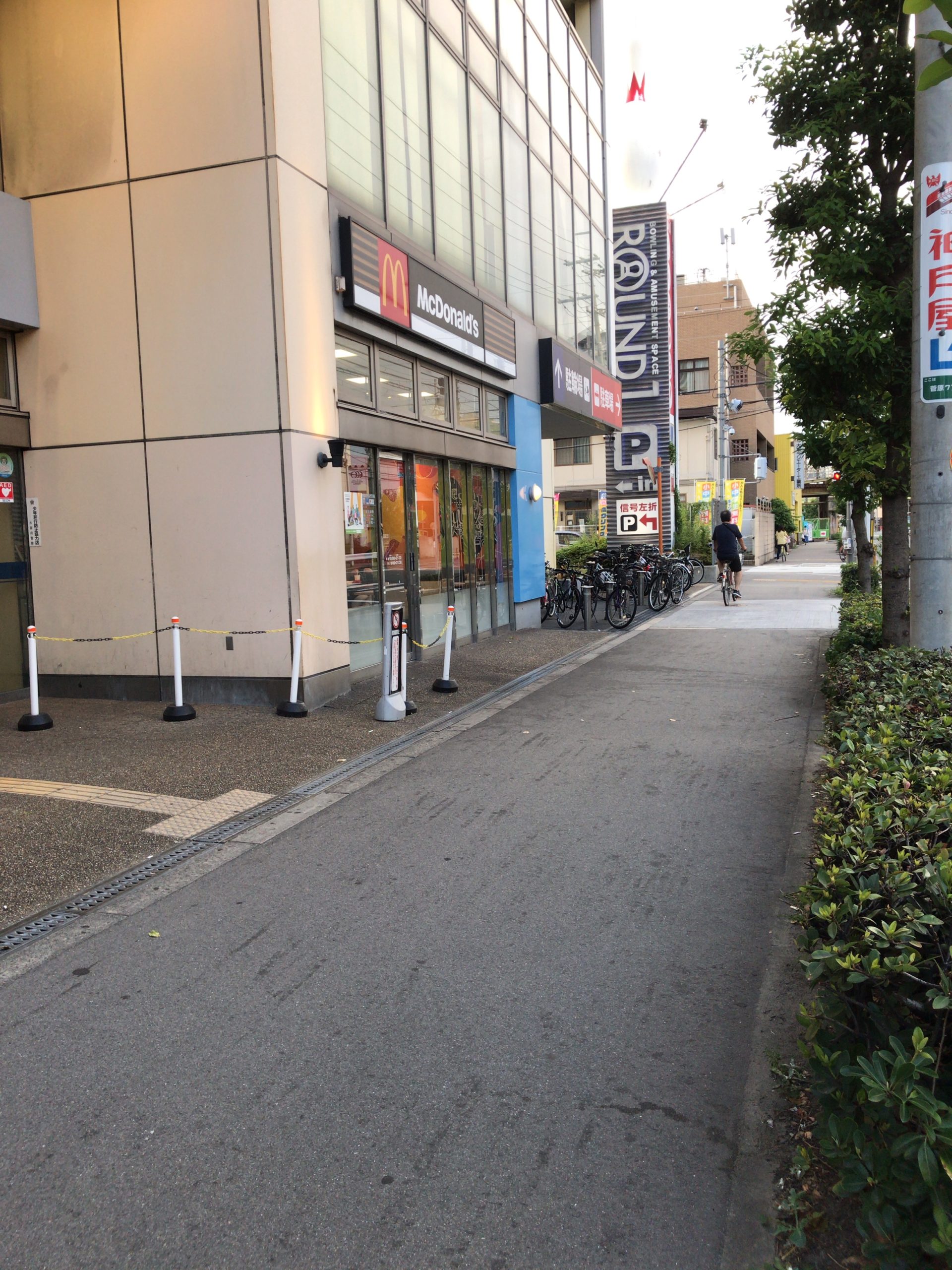 ラウンドワン東淀川店の営業状況は？跡地の現在と近隣店舗の活用術