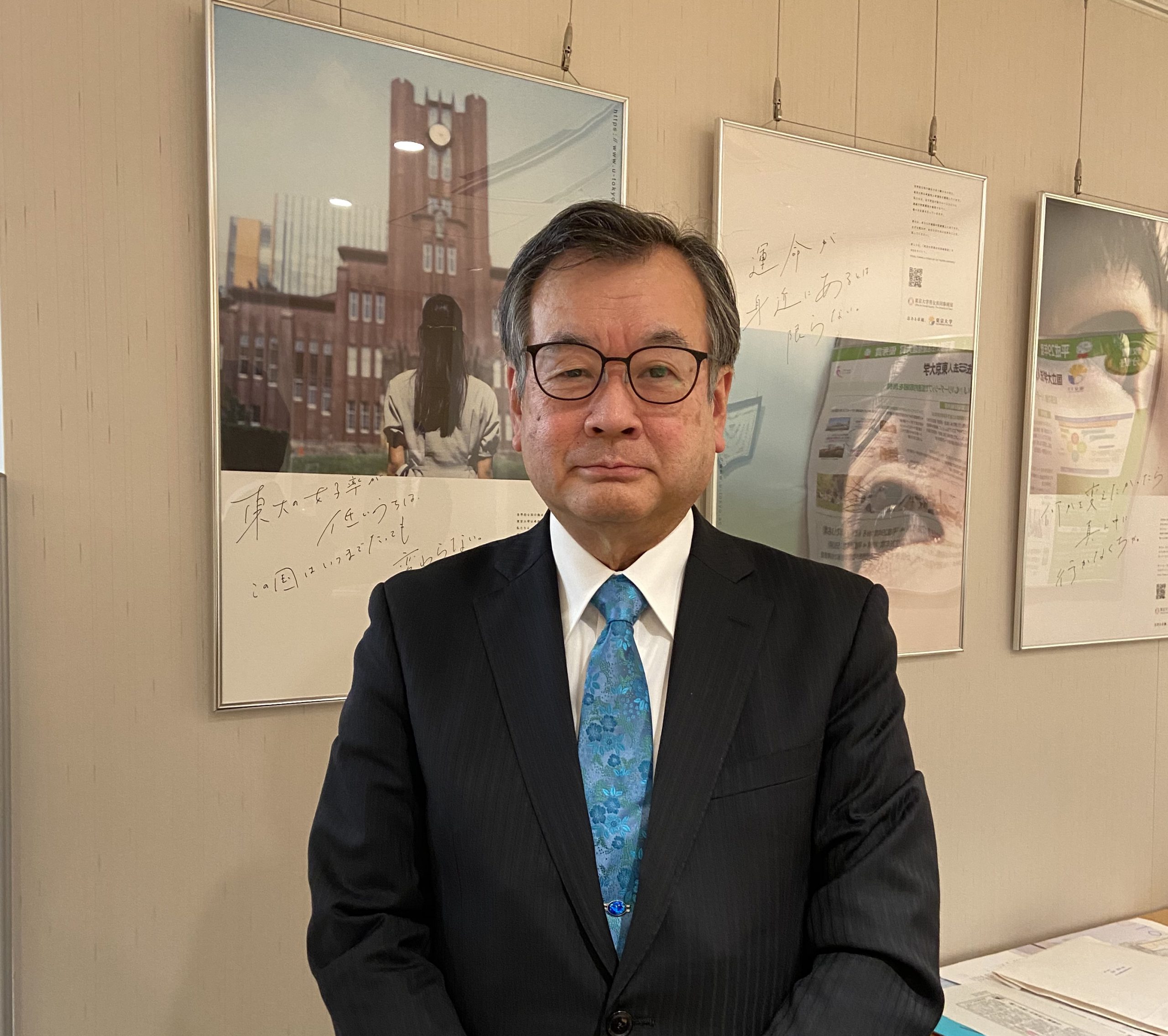 最高学府の暗部｜東大教授が懲戒解雇された真相と歴代不祥事の全貌