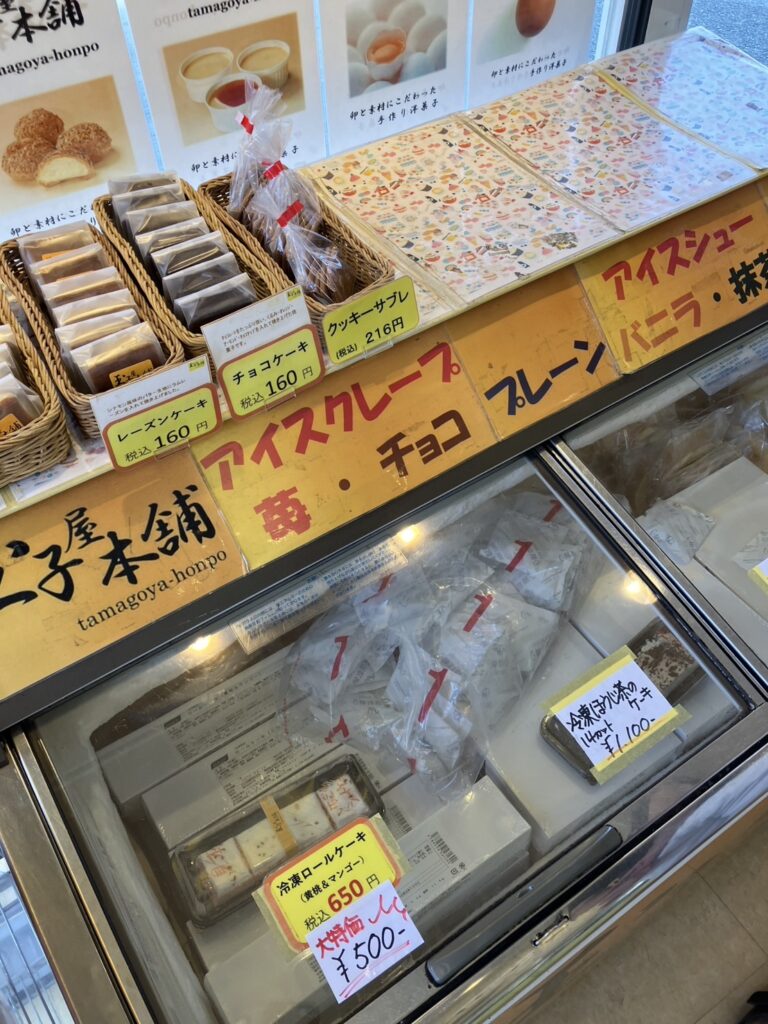 【2026最新】玉子屋本舗の直売所はなぜ大人気？シフォンケーキの評判と真相
