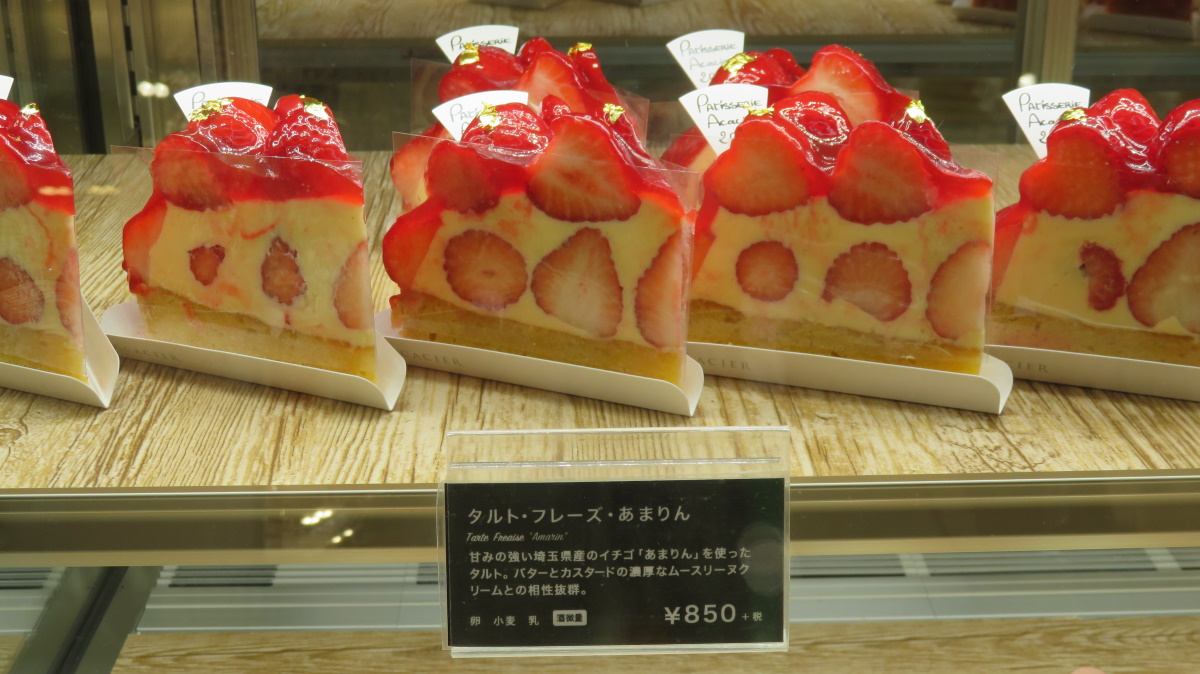 浦和アカシエが愛され続ける理由とは？洋菓子の魅力を徹底解説