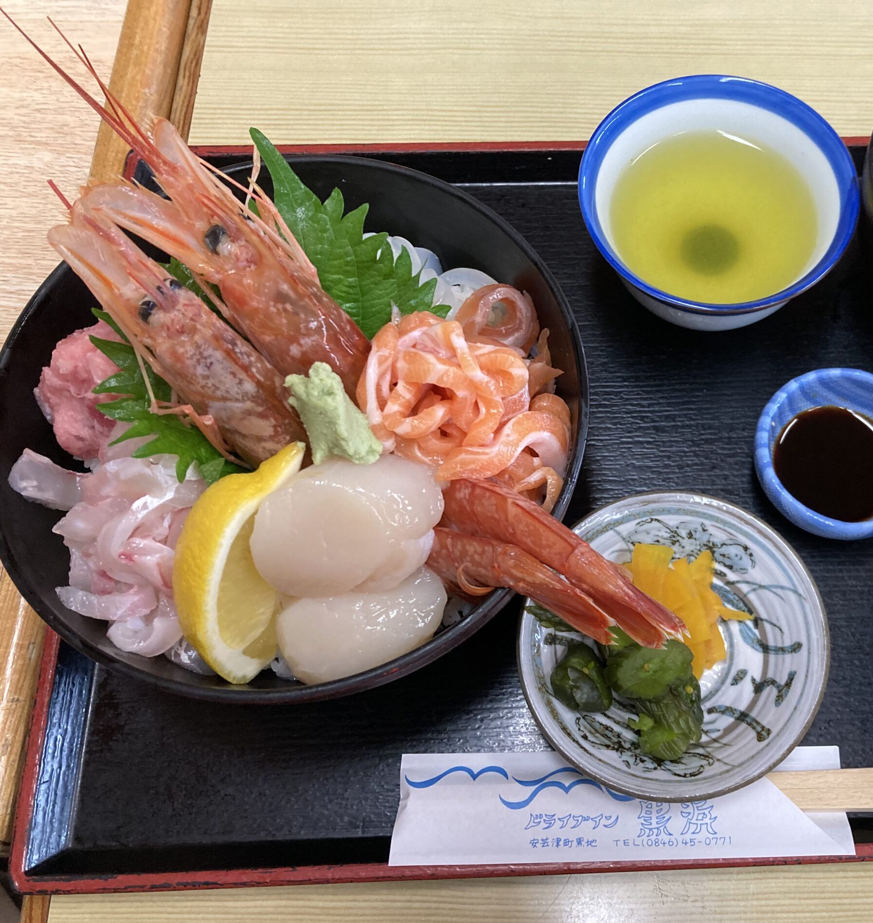 伝説のドライブイン黒浜の閉店理由と跡地の現在｜昭和の記憶を追う