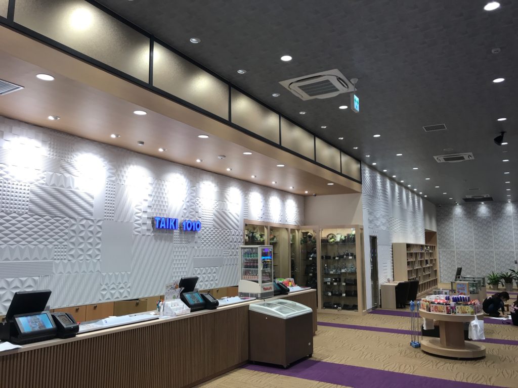 タイキ1010四日市泊小柳店の換金率と出玉の真相を独自調査