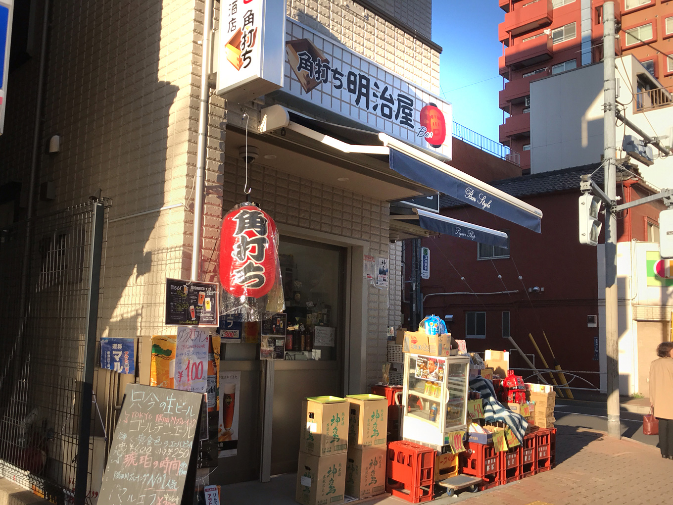 明治屋の酒類販売は何が違う？限定酒の真相と銘酒の選び方を徹底解説