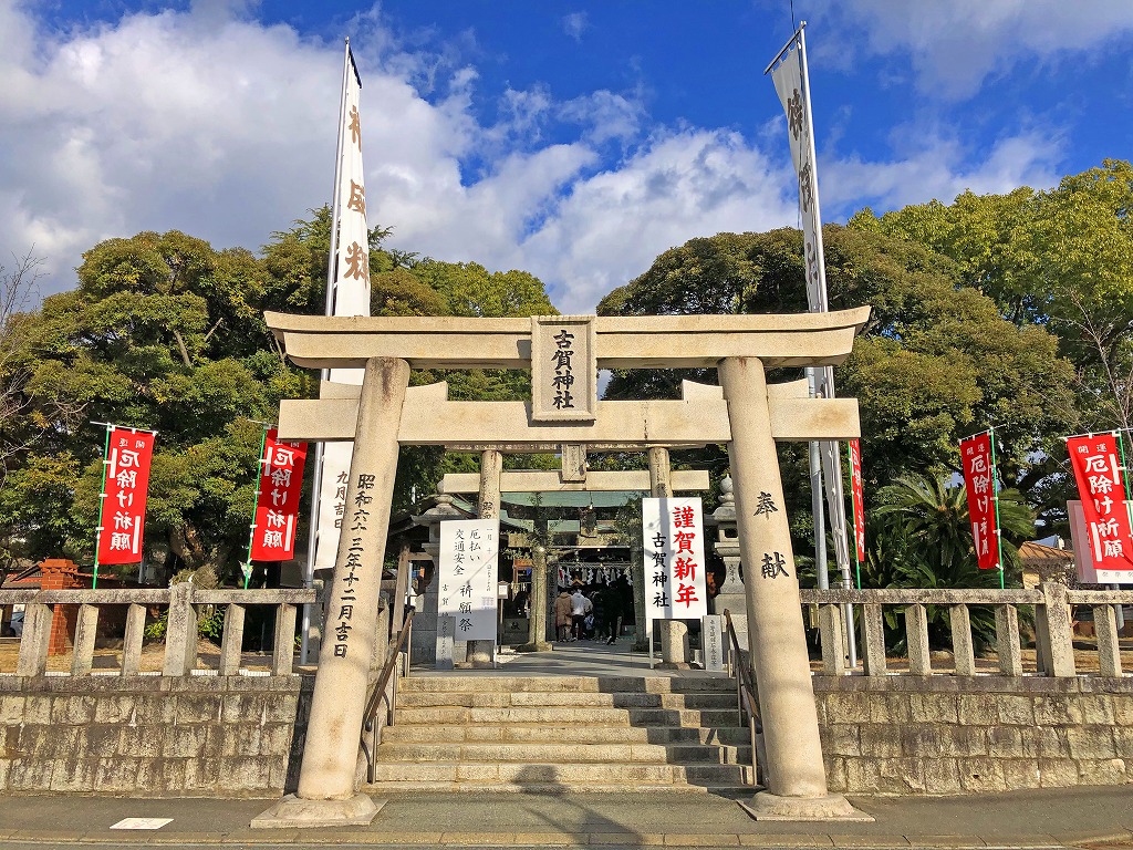 福岡・古賀神社の御朱印とご利益！話題のパワースポット徹底解剖