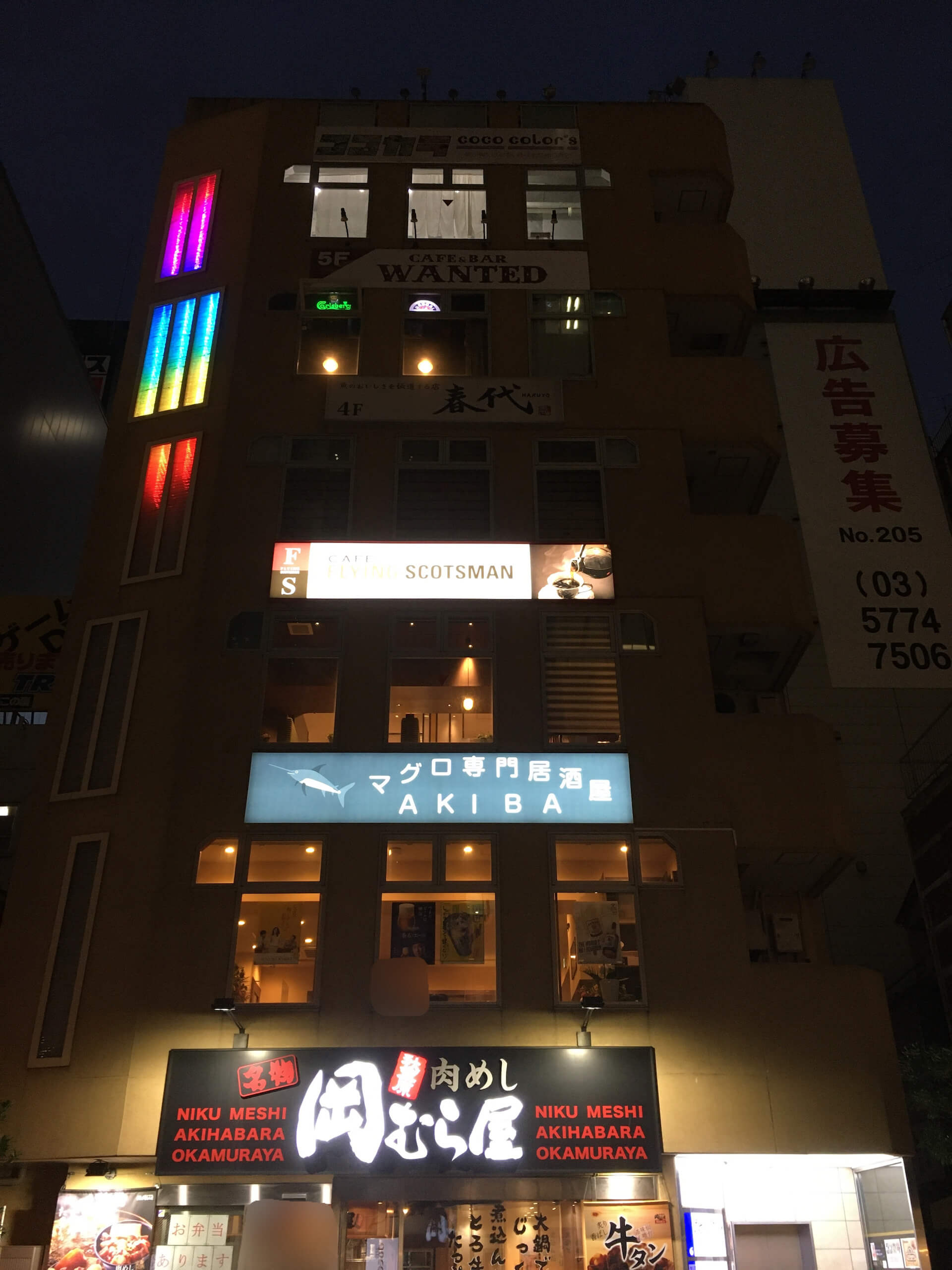 フライングスコッツマン秋葉原店の現在！極厚ホットケーキと混雑・予約の真相
