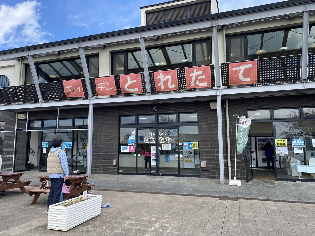 荒川サイクリストの聖地キッチンとれたて！名物ランチと混雑の真相