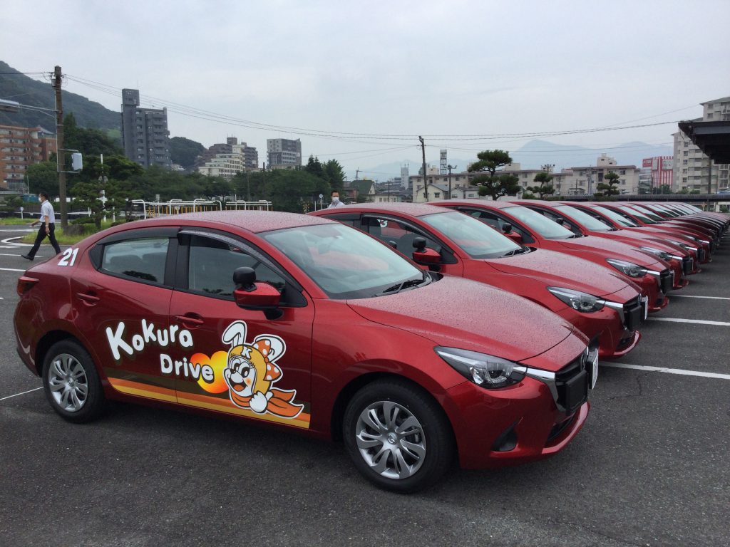 【2026最新】小倉自動車学校の評判は最悪？予約が取れない噂の真相を徹底調査