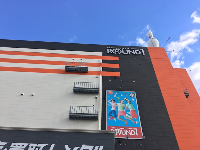 【2026最新】熱狂の夜を遊び尽くせ！ラウンドワン静岡駿河店が地元で愛され続ける理由と攻略ガイド