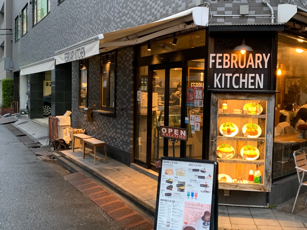【2026年最新】寒波と物価高を吹き飛ばす「2月の台所」革命！激変する日本の食卓と今すぐ試したい知的ライフハック