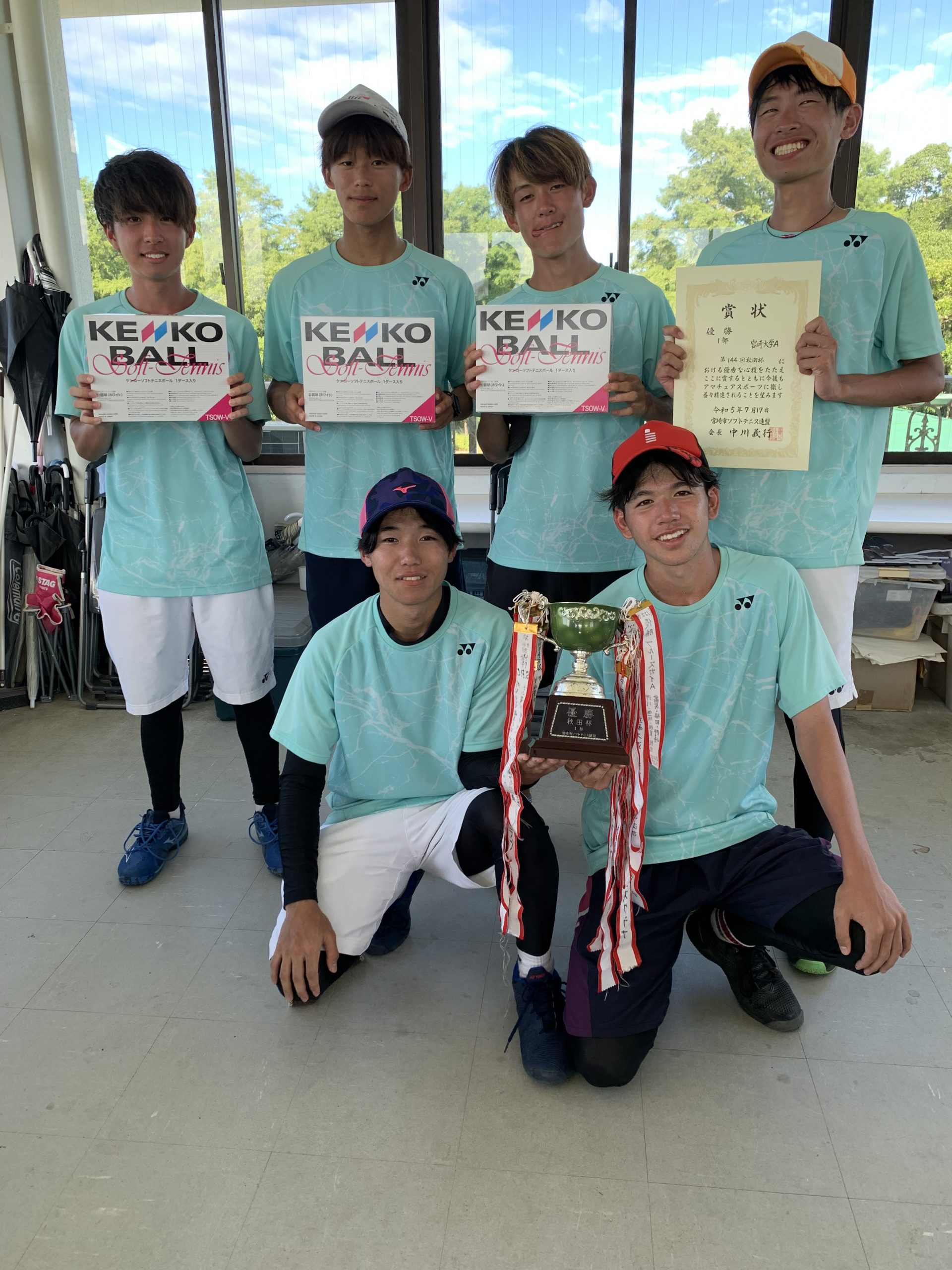 宮崎県ソフトテニス連盟2026速報！国スポ選考波乱と大会日程の全貌