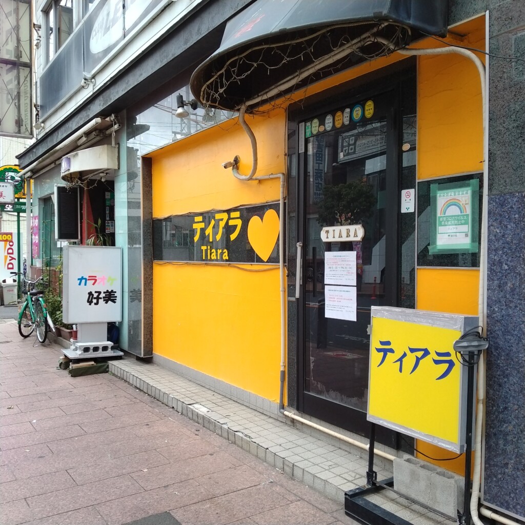 竹ノ塚フィリピンパブの現在と衰退の真相！2026年料金と優良店事情