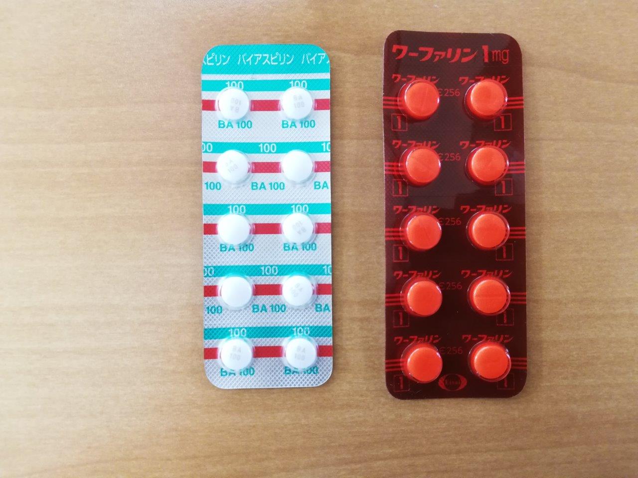 脳梗塞と血液サラサラの薬｜一生飲む理由と副作用の真相を徹底解説