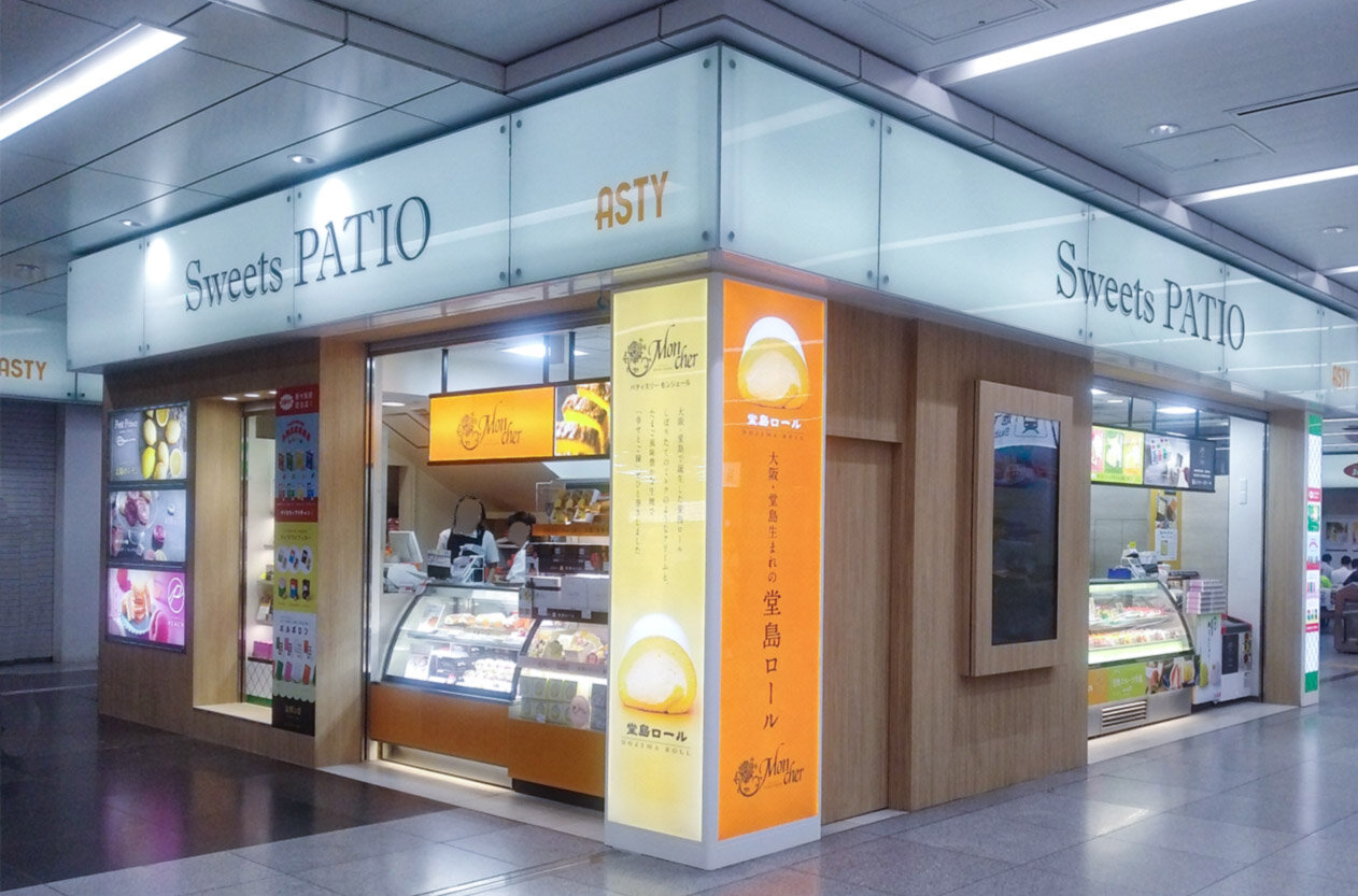【2026最新】新大阪駅で堂島ロールはどこで買える？全売り場と売り切れ回避術