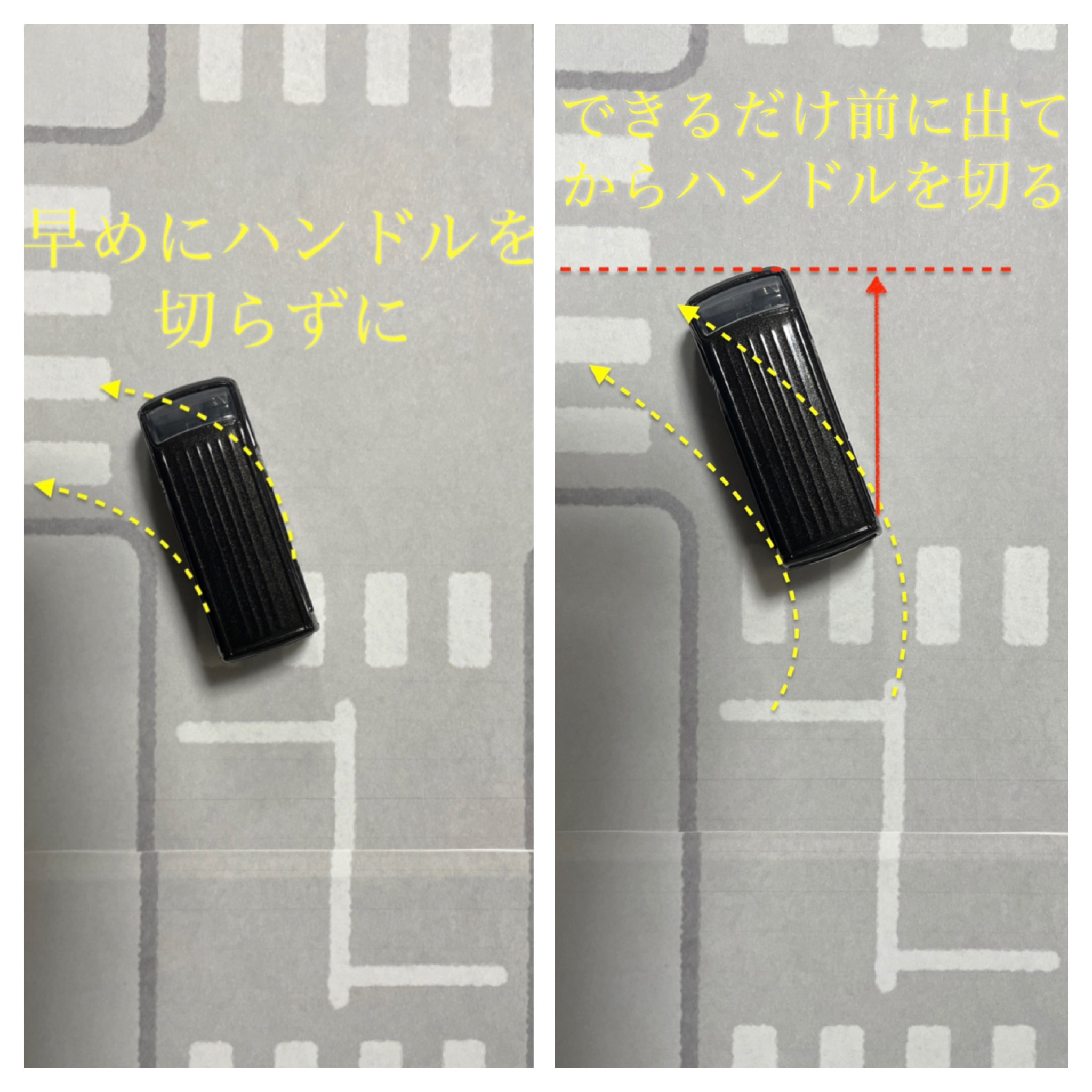 デカくて怖い」を即克服！プロが教えるハイエース運転のコツ完全版