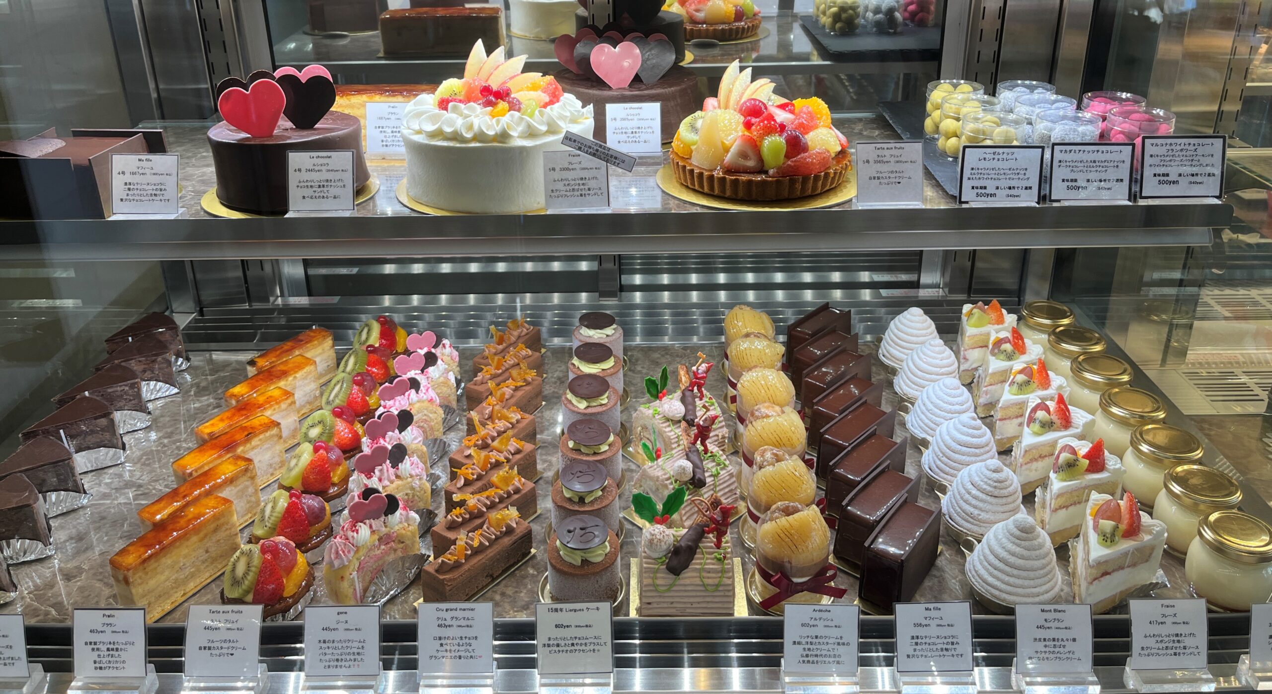 【2026最新】東大阪市の人気ケーキ屋！地元で愛される名店＆手土産比較