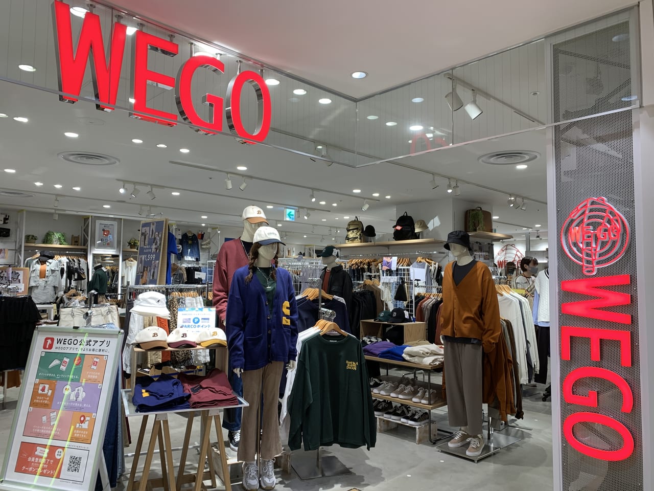 Wego錦糸町パルコ完全ガイド！閉店の噂の真相や営業時間・痛バを徹底取材