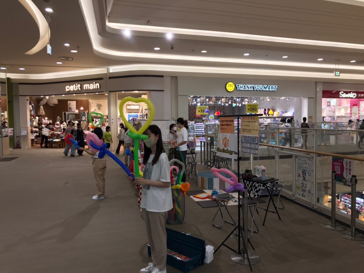 水戸内原イオン今週末の注目イベント！混雑回避と整理券の裏ワザ