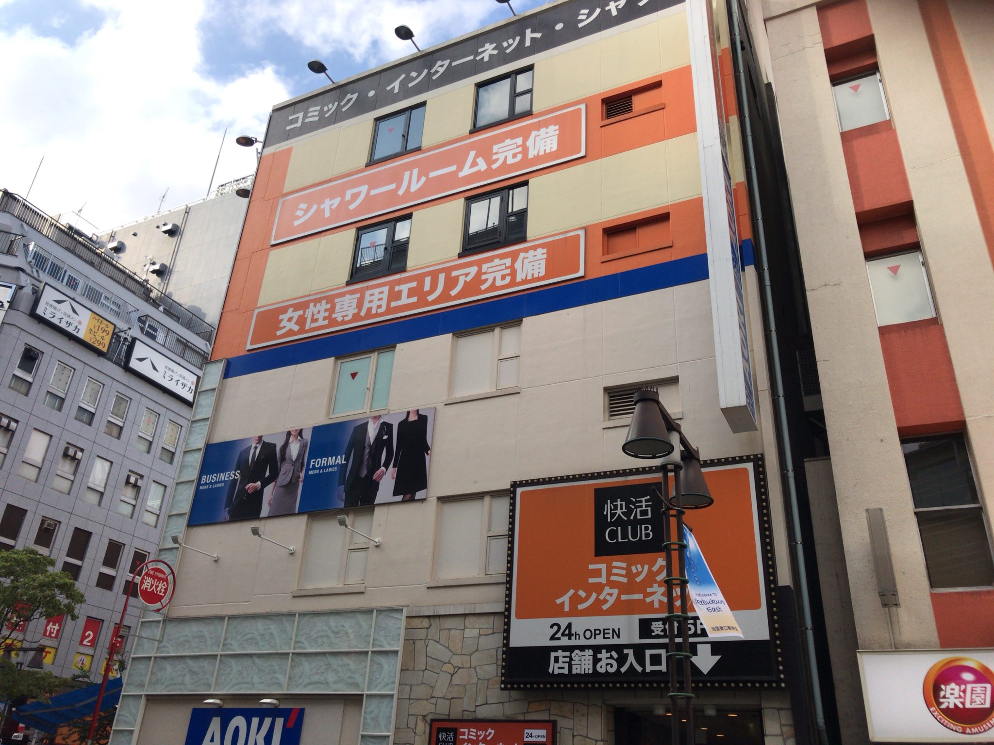 【2026年最新】池袋東口の夜が変わった？「快活Club池袋東口駅前店」が終電後の駆け込み寺を超えた“最強の拠点”と呼ばれる理由