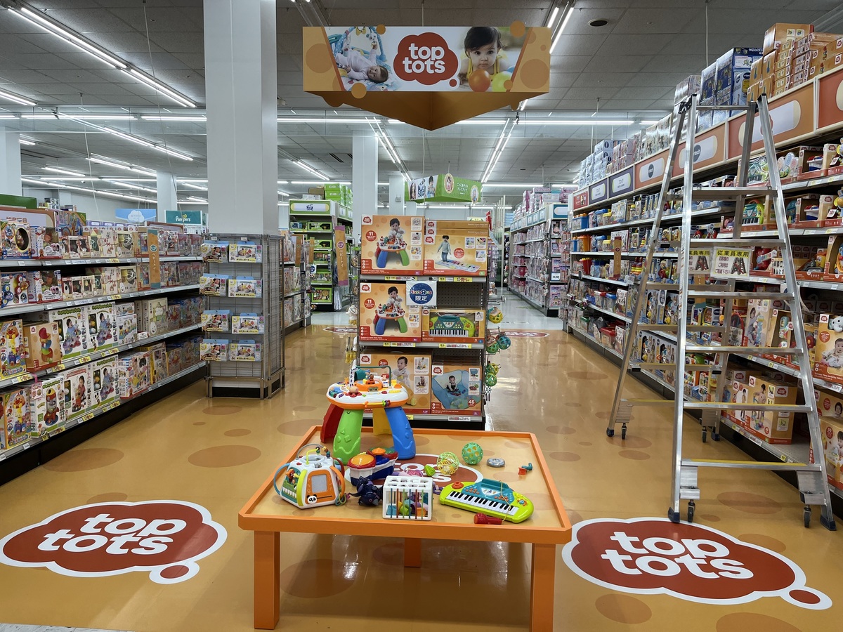 トイザらス旭川店の閉店理由と跡地の現在｜市内代替店舗を徹底検証