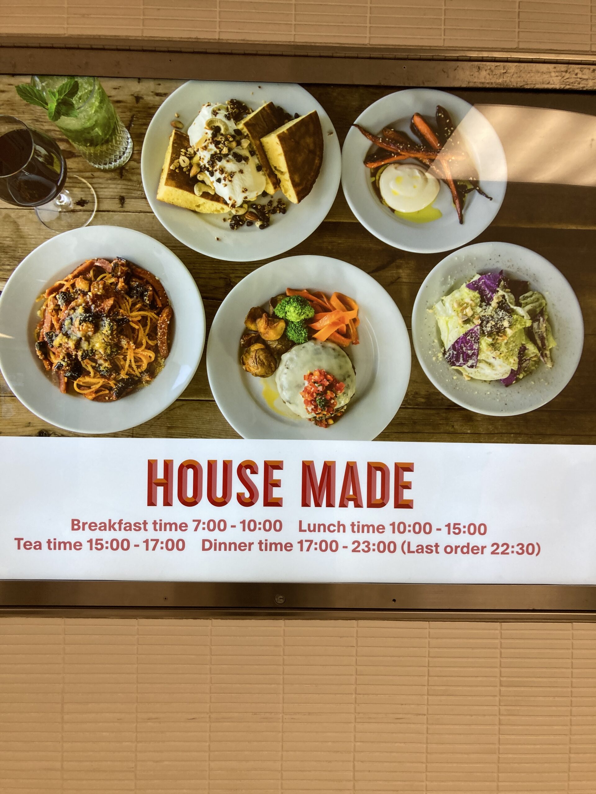 横浜駅モーニング決定版！早朝7時・穴場・和食の名店を徹底比較