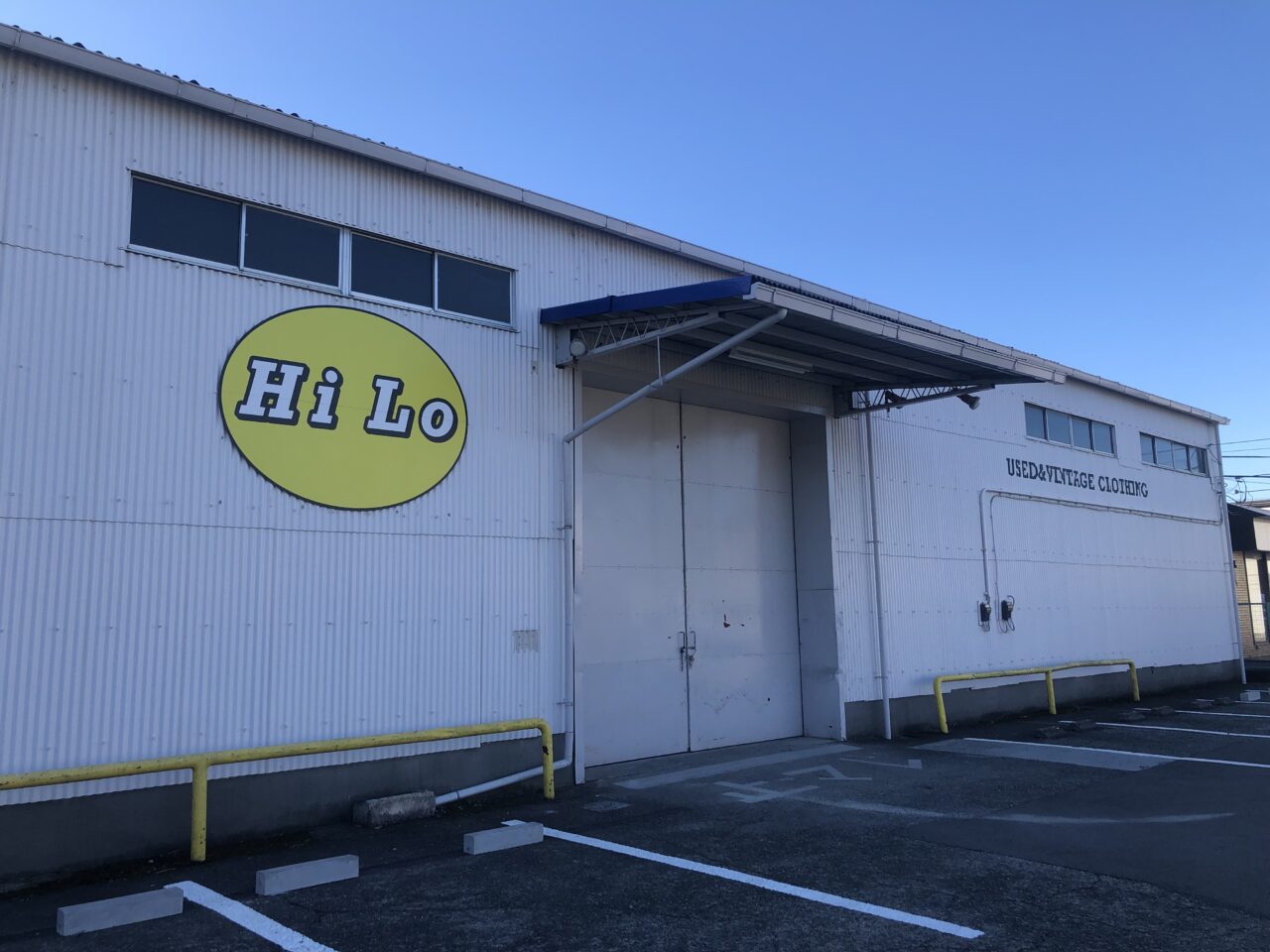 【2026最新】小田原の人気古着屋はどこ？駅チカ定番から穴場まで徹底解説