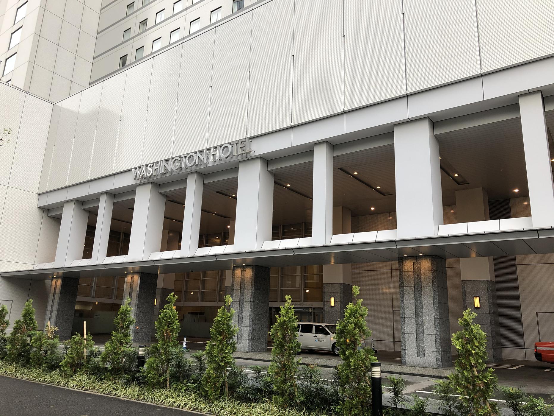【2026年最新現地レポ】東京ビッグサイト目前、激変する臨海副都心で「東京ベイ有明ワシントンホテル」が選ばれ続ける理由