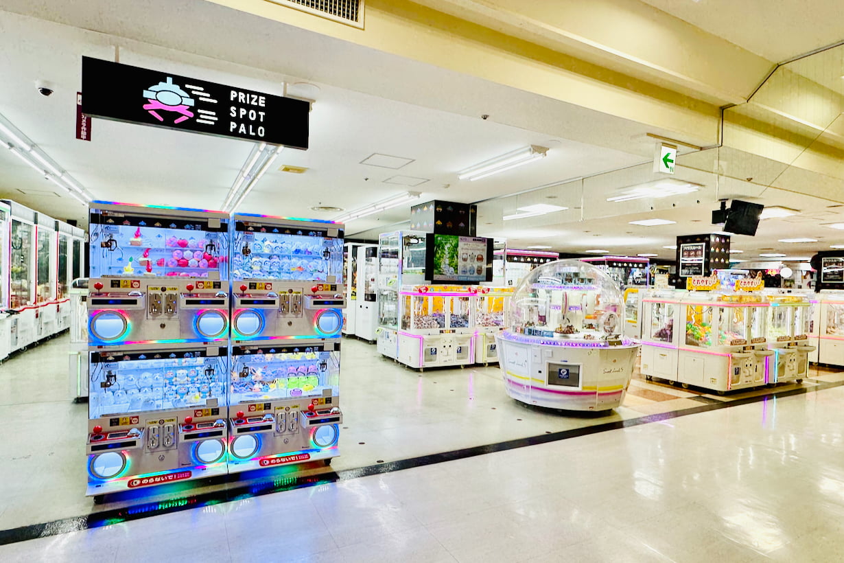 永山駅周辺のゲームセンター最新事情！穴場や獲りやすさを徹底調査