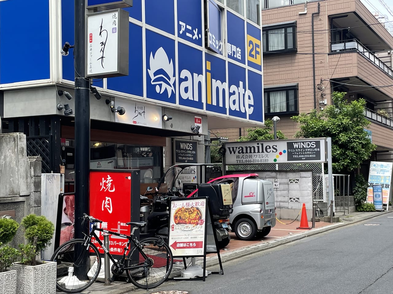 和顔施（わがんせ）の意味と驚きの効果｜人間関係が激変する笑顔の布施