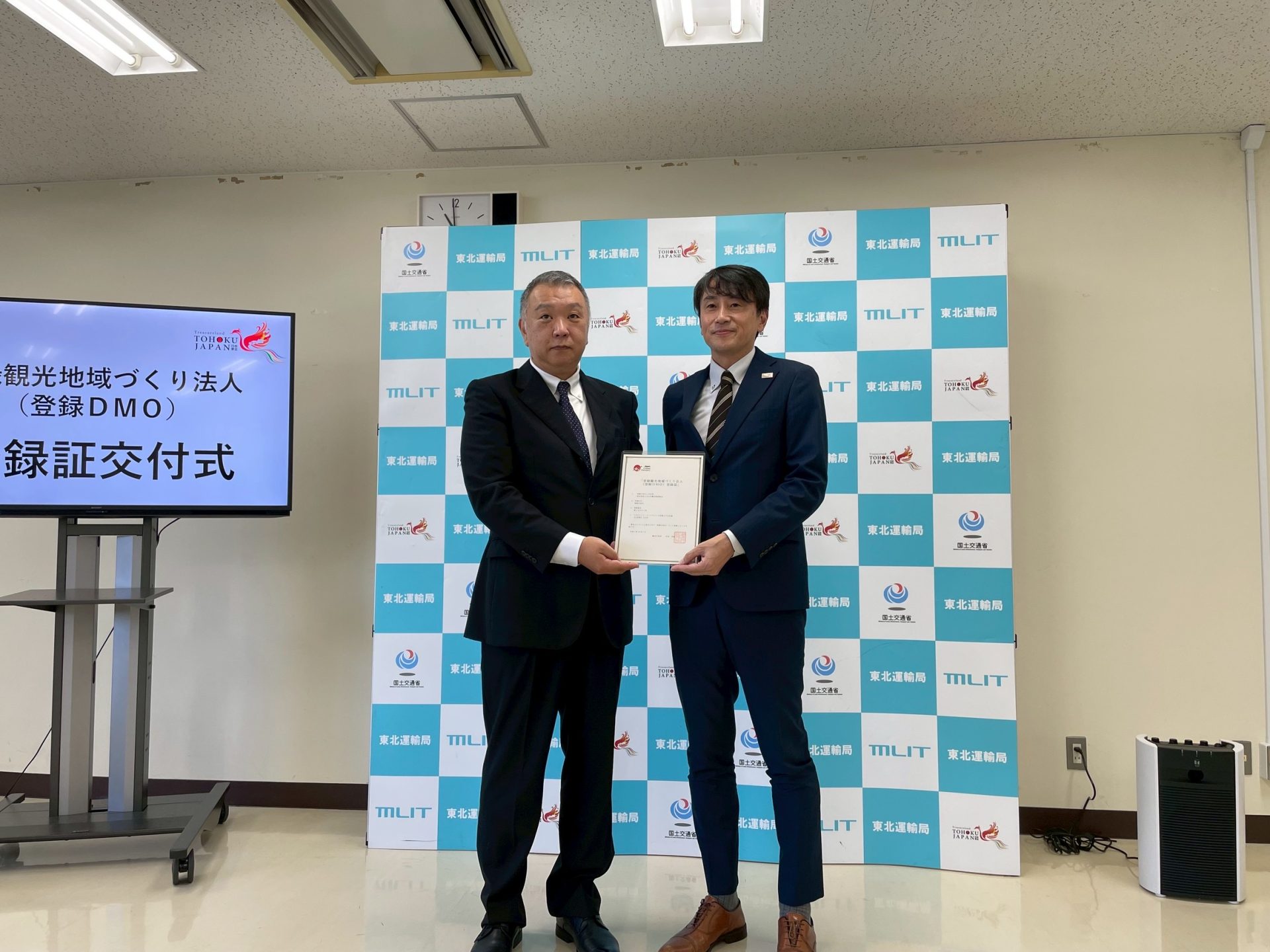 かみのやま温泉を満喫！上山市観光物産協会の活用術と旬の旅ガイド2026