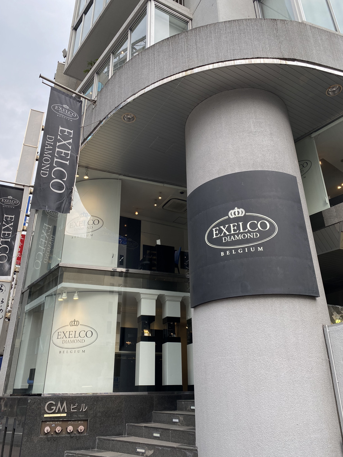 エクセルコ東京本店の口コミと真相！賢い来店予約と指輪選びの極意