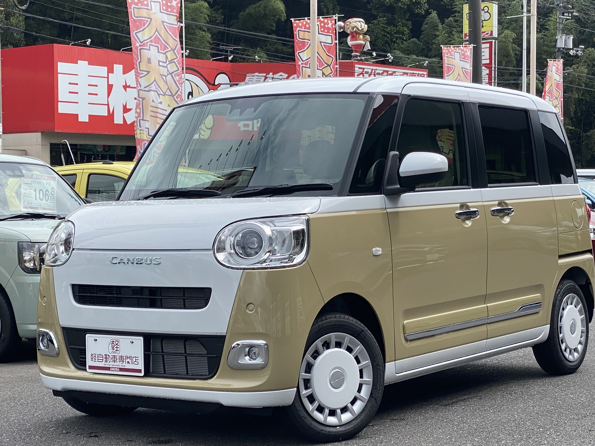 ダイハツタントのエアコンが効かない原因と修理費用相場｜2026年最新